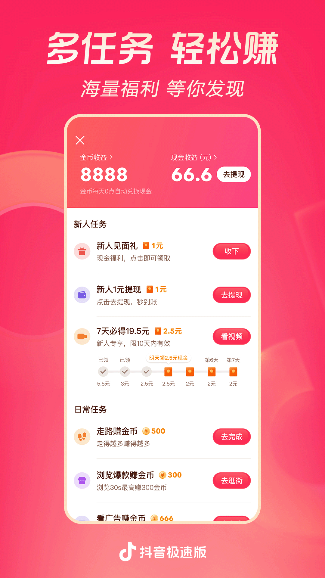 手术室护士能不能穿胸衣截图