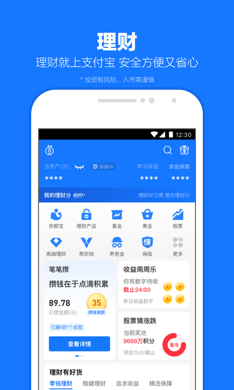 灵魂救赎s高颜值女王耳光截图