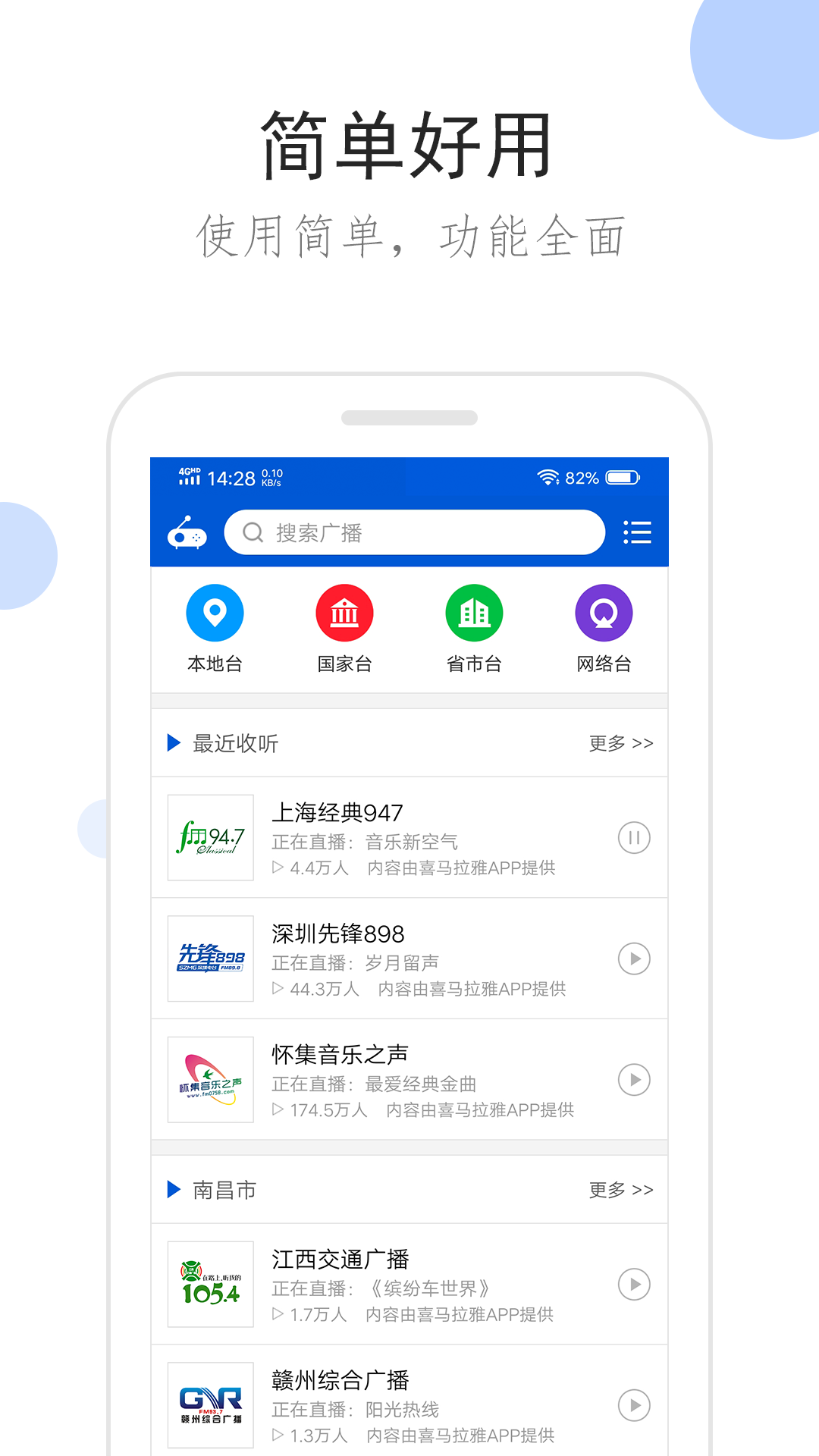 灵魂救赎s高颜值女王耳光截图